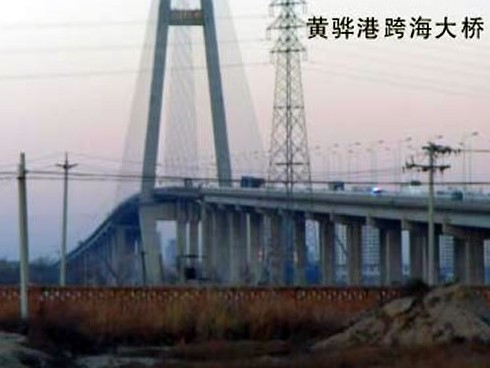 大化注浆管小导管管棚管应用案例