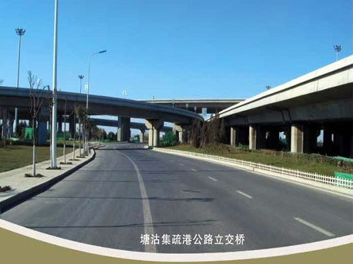 大化案例展示